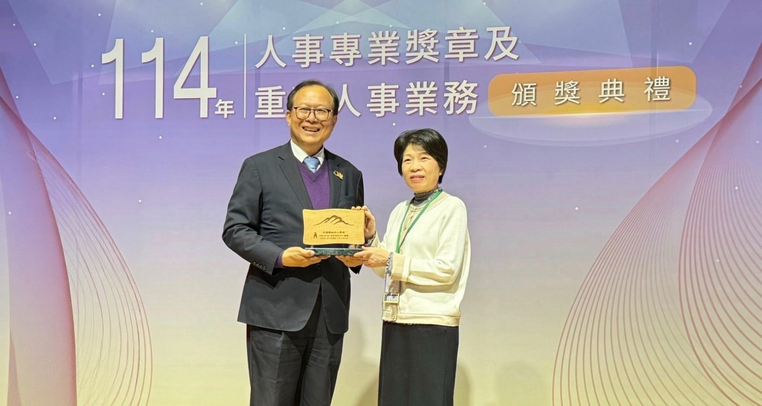 photo2(另開新視窗)